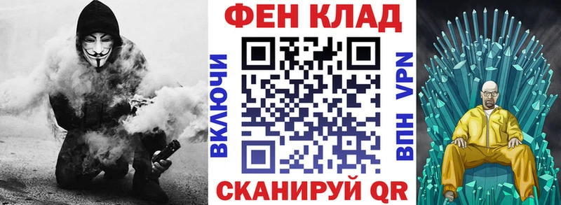 Купить  Аткарск  Амфетамин VHQ 