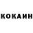 Кодеиновый сироп Lean Purple Drank Fehmi Sanci