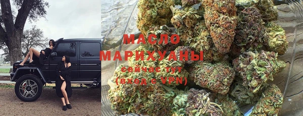 MDMA Premium VHQ Кулебаки