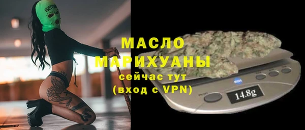 шишки Кукмор