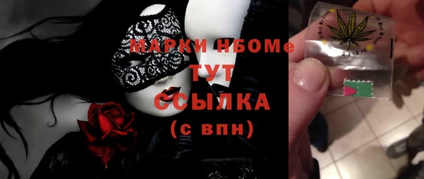 а пвп мука Аркадак