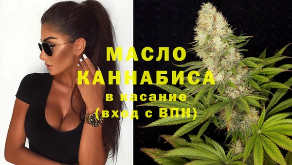 шишки Кукмор