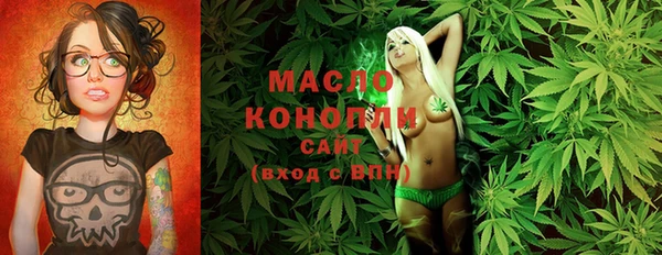 шишки Кукмор