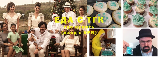 MDMA Premium VHQ Кулебаки