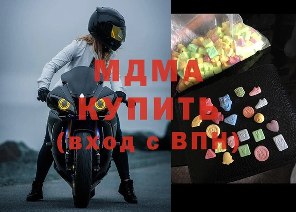 шишки Кукмор