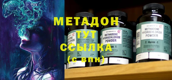 не бодяженный Алексин