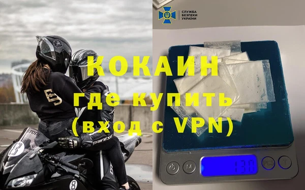 а пвп мука Аркадак