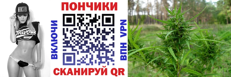 Марихуана индика  Купить где  Аткарск 